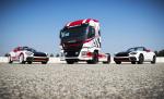 Iveco Stralis 570XP 4x2 Abarth Emotional Truck 2017 года